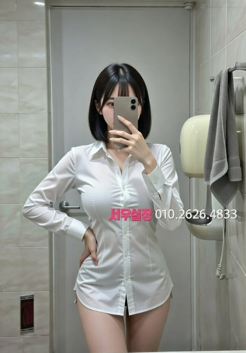 신사 하이퍼블릭 프리미엄 라인업 28번 프로필