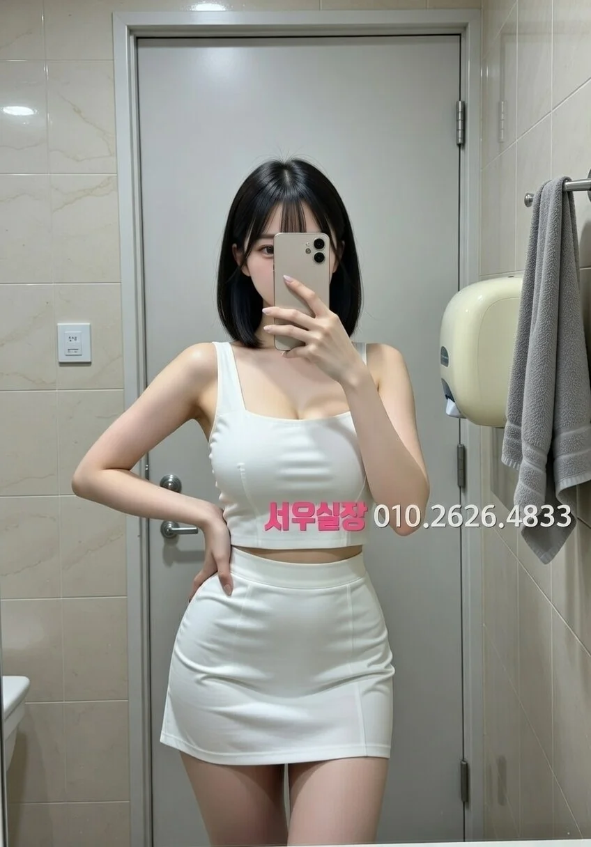 신사 룸싸롱 프리미엄 라인업 20번 프로필