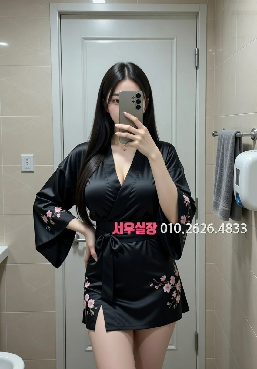 신사 레깅스룸 프리미엄 라인업 21번 프로필