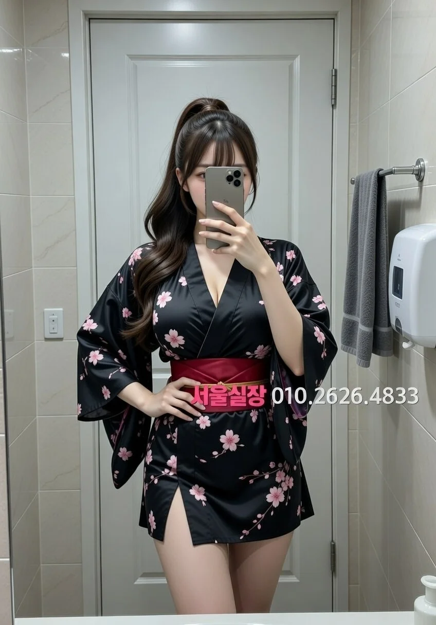 신사 풀살롱 프리미엄 라인업 10번 프로필